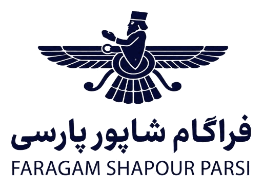 فراگام شاپور پارسی